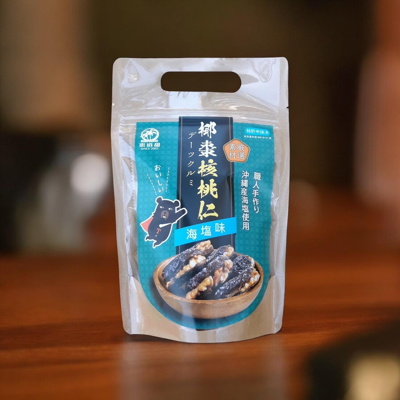 【棗道甜】厳選された最高級デーツとくるみ粒(海苔風味)