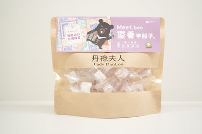 【丹祿夫人】蜜香芋骰子