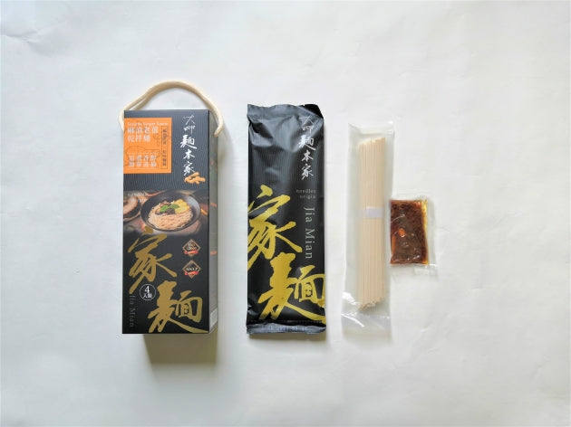 麻油老薑乾拌麵