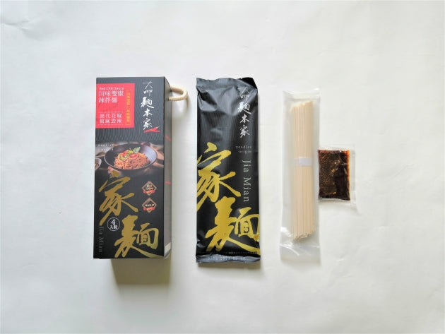 川味雙椒辣拌麵